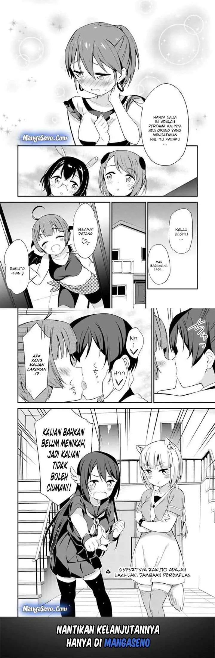 Butsuri-san de Musou Shitetara Motemote ni Narimashita chapter 18 halaman 17