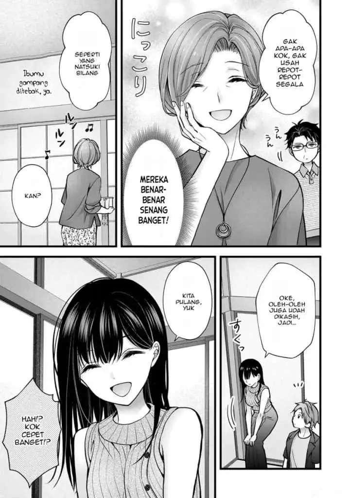 Tsuma ga Kanpeki Sugiru node, Chotto Ran Shite Ī Desu ka? chapter 16 halaman 6