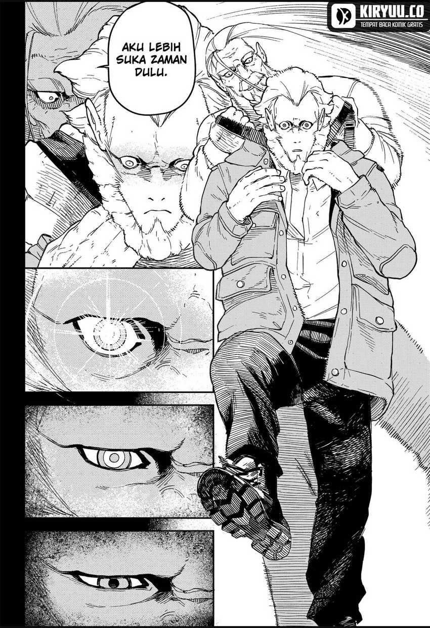 NO＼NAME chapter 11 halaman 9