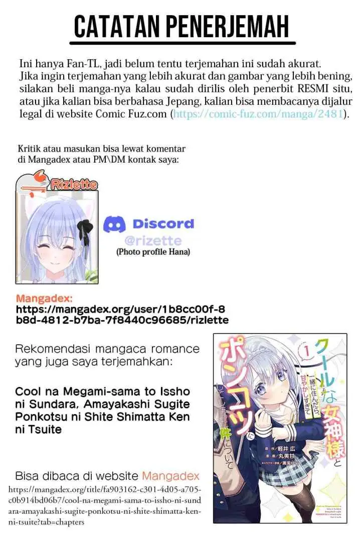 Tsuma ga Kanpeki Sugiru node, Chotto Ran Shite Ī Desu ka? chapter 3 halaman 17
