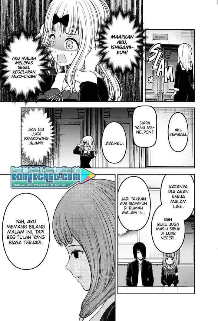 Kaguya-sama wa Kokurasetai: Tensai-tachi no Renai Zunousen chapter 227 halaman 15