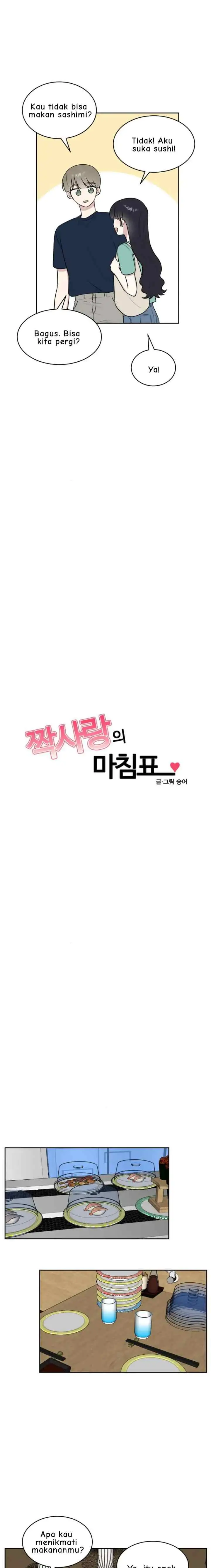 The End of Unrequited Love chapter 29 halaman 4