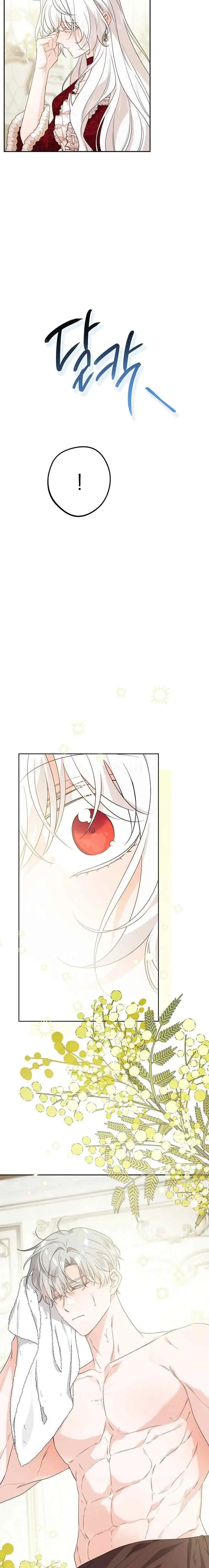 I Had to Take Responsibility for the Male Lead's Dark Past chapter 100 halaman 17