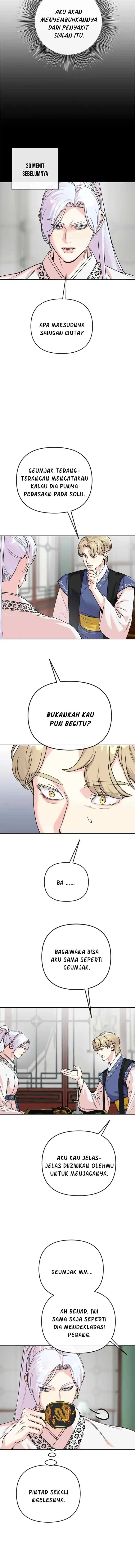 The Pure Heart Of A Monster chapter 42 halaman 5