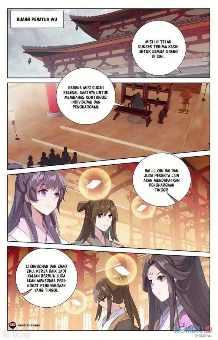 Yuan Zun chapter 232 halaman 4