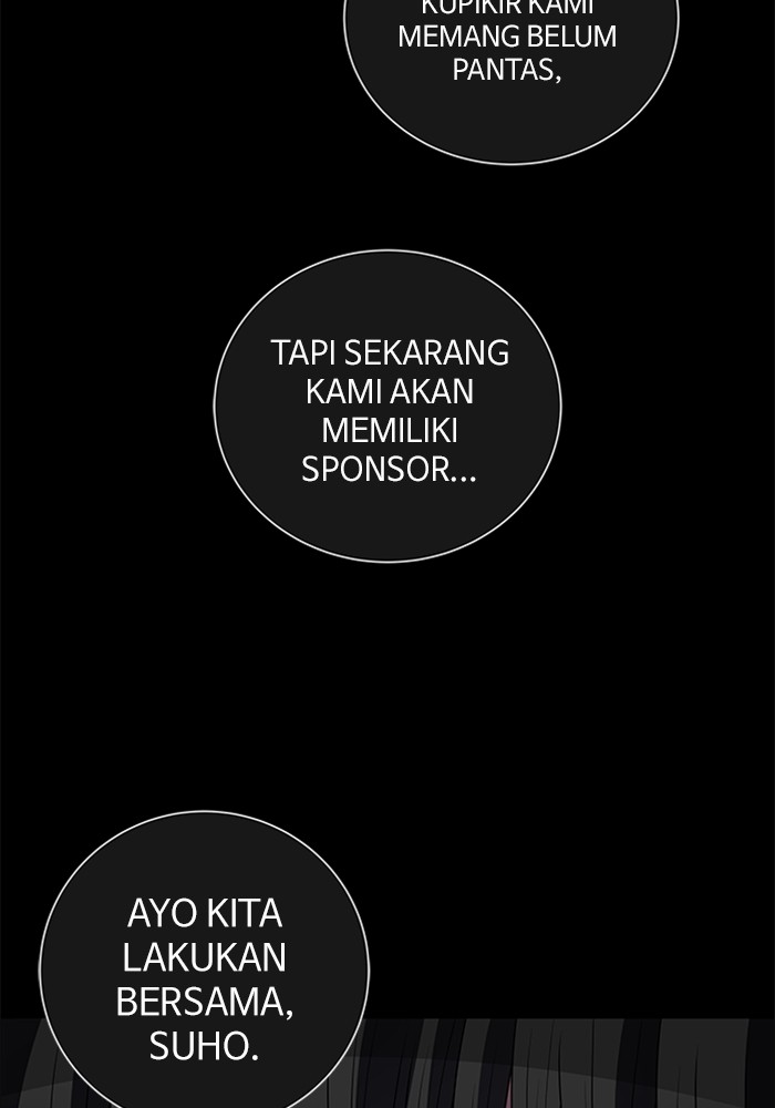 No Scope chapter 192 halaman 13