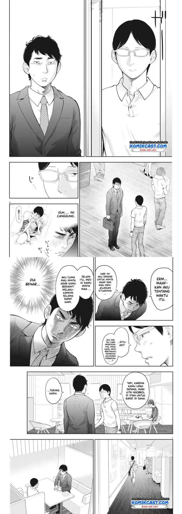 Gaishu-Isshoku! chapter 19 halaman 4