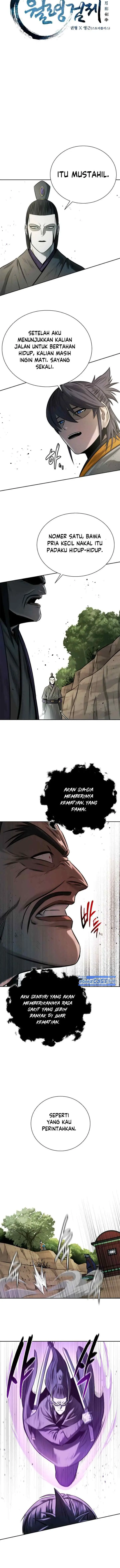 Moon-Shadow Sword Emperor chapter 13 halaman 7