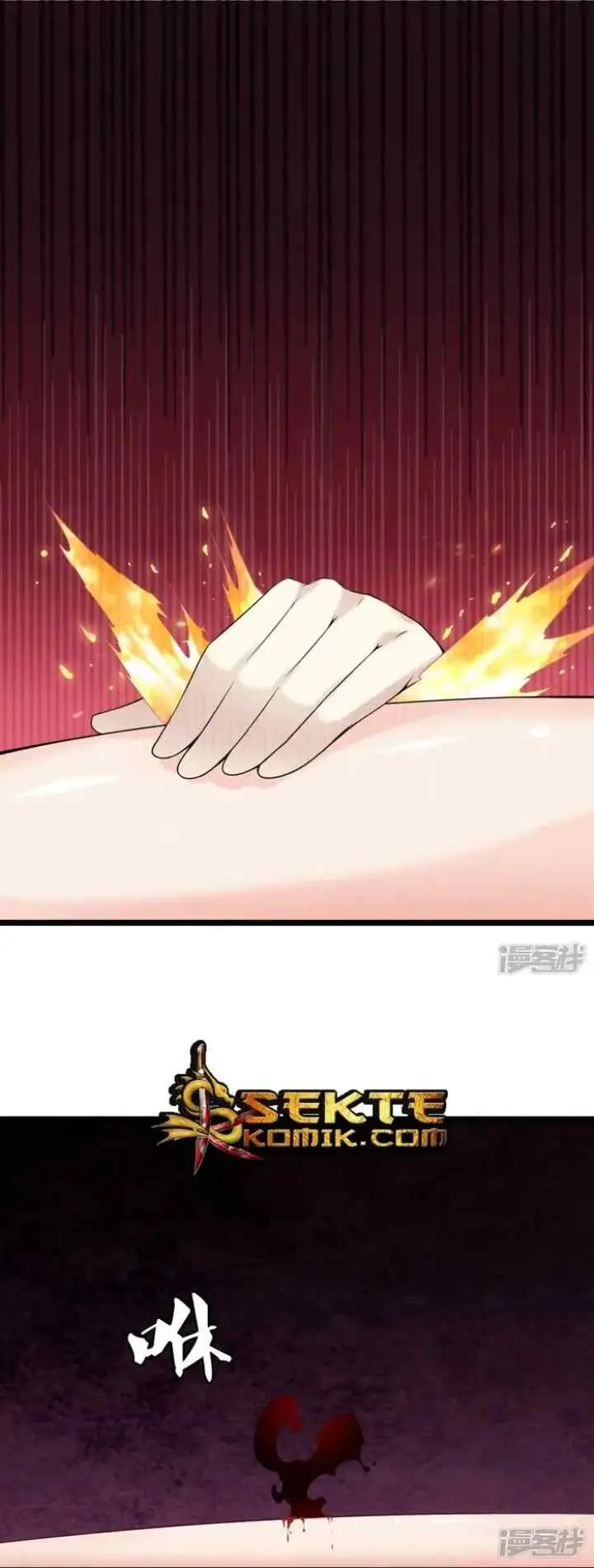Dushi Zhizun chapter 28 halaman 16