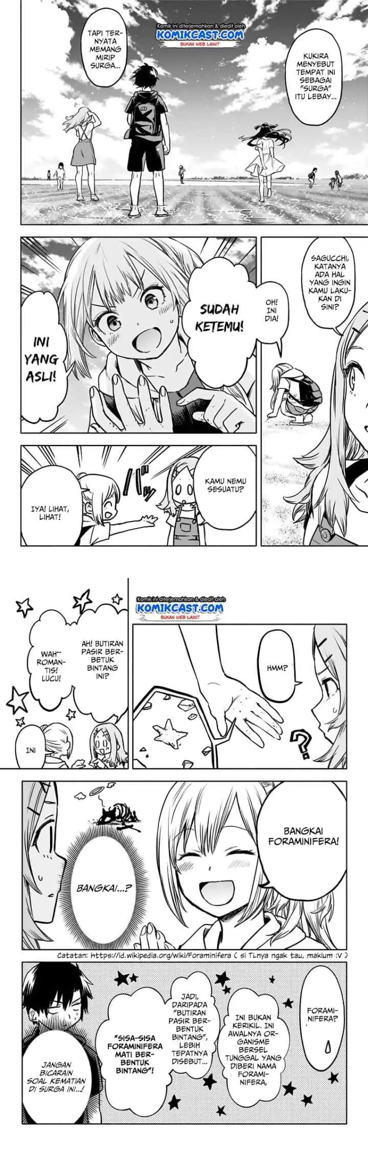 Saguri-chan Tankentai chapter 25 halaman 15