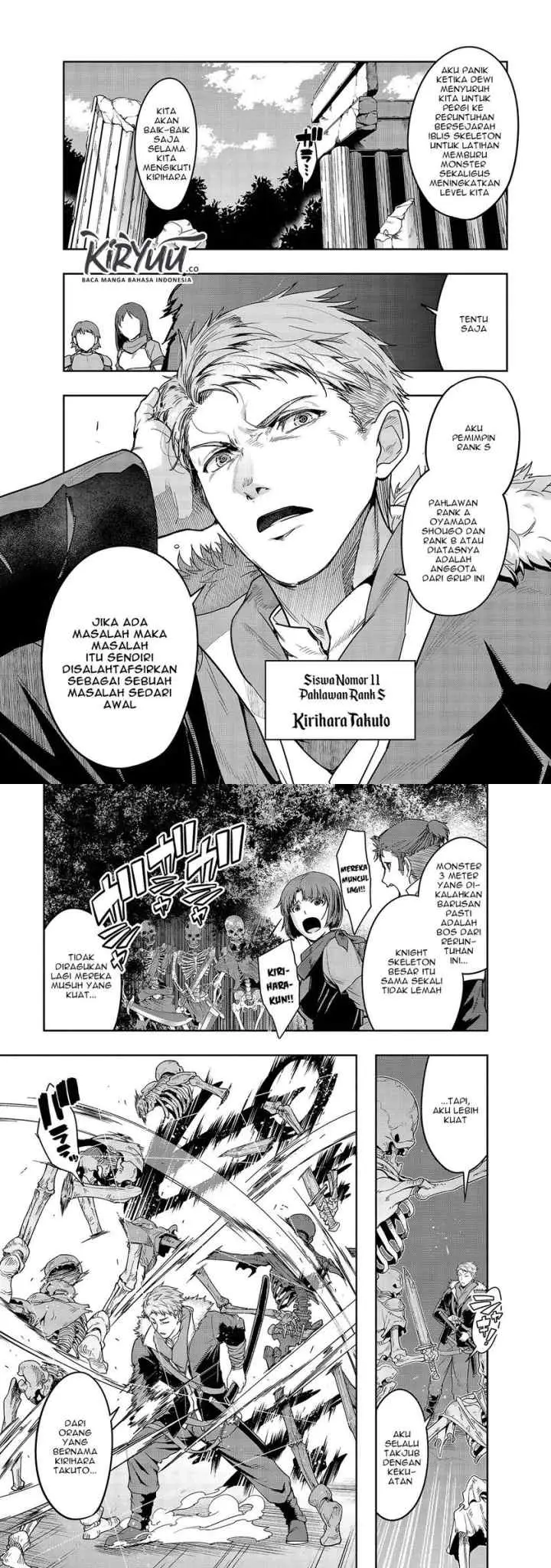 Hazure Waku no chapter 11 halaman 6