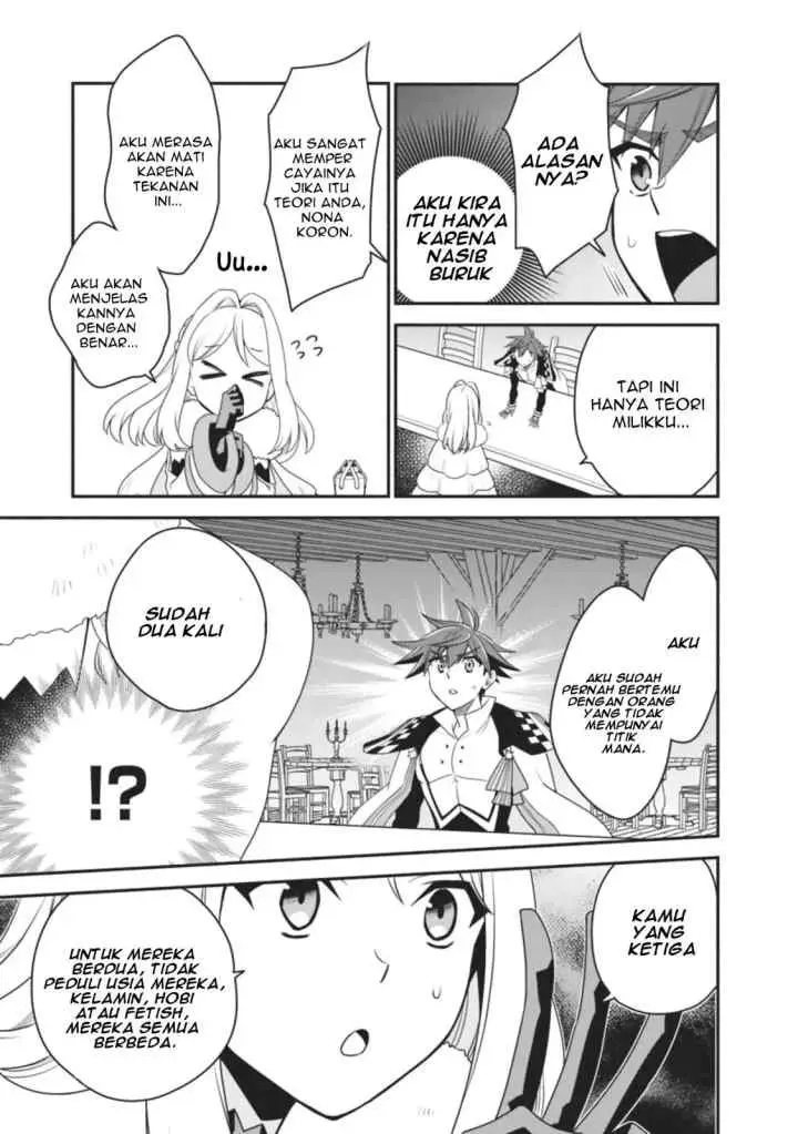 Doryoku Shisugita Sekai Saikyou no Butouka ha Mahou Sekai wo Yoyuu de Ikinuku chapter 15 halaman 17