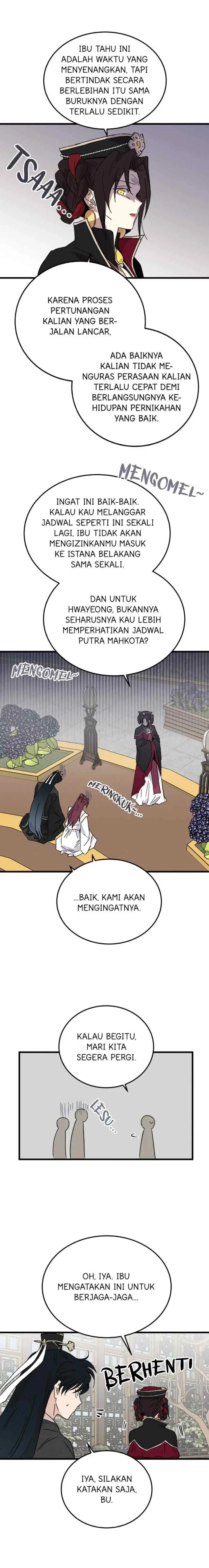 Hugung Scandal chapter 66 halaman 17