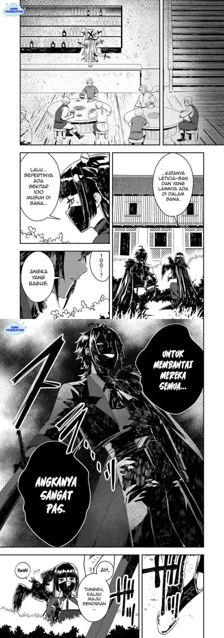 Taidana Akuyaku Kizoku no Ore ni, Konyaku Hakisareta Akuyaku Reijo ga Totsuidara Saikyo no Fufu ni Narimashita chapter 13 halaman 8