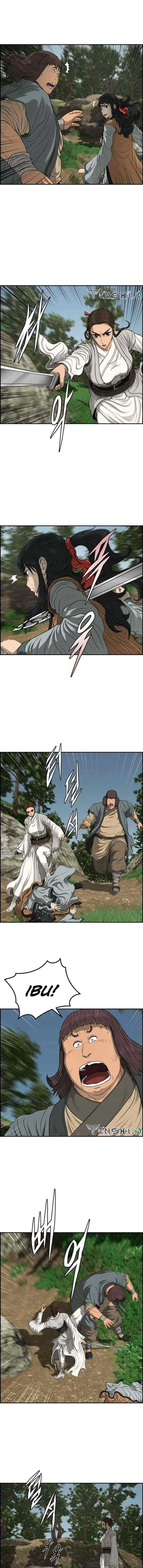Blade of Winds and Thunders chapter 105 halaman 5
