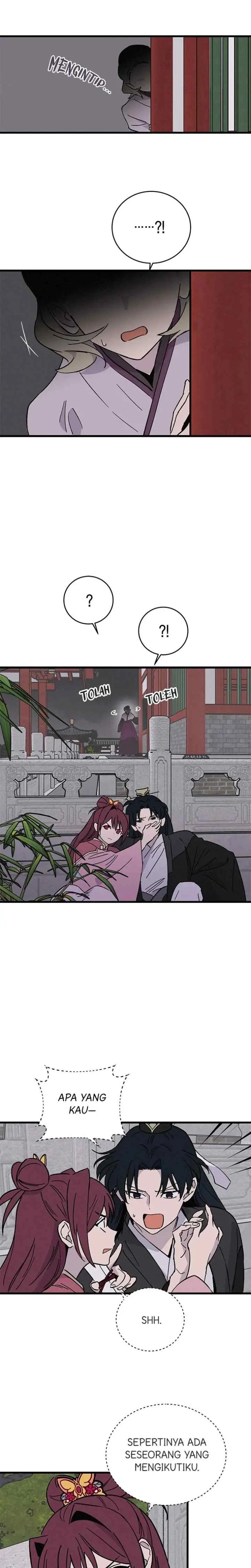 Hugung Scandal chapter 39 halaman 12
