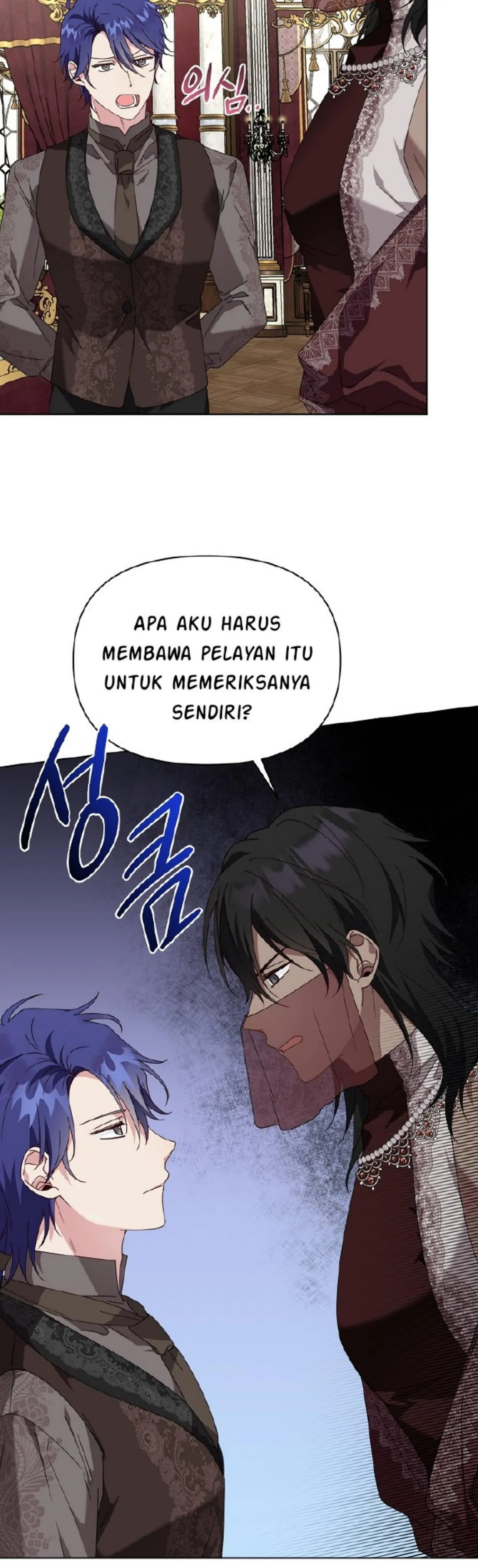 Bird Empress chapter 18 halaman 21