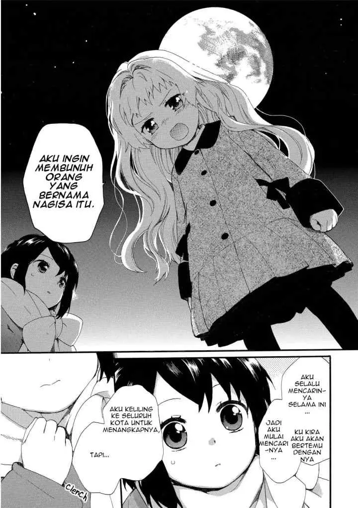 Roujoteki Shoujo Hinata-chan chapter 17 halaman 12