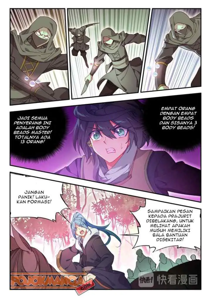 Heavenly Beads Master chapter 34 halaman 6