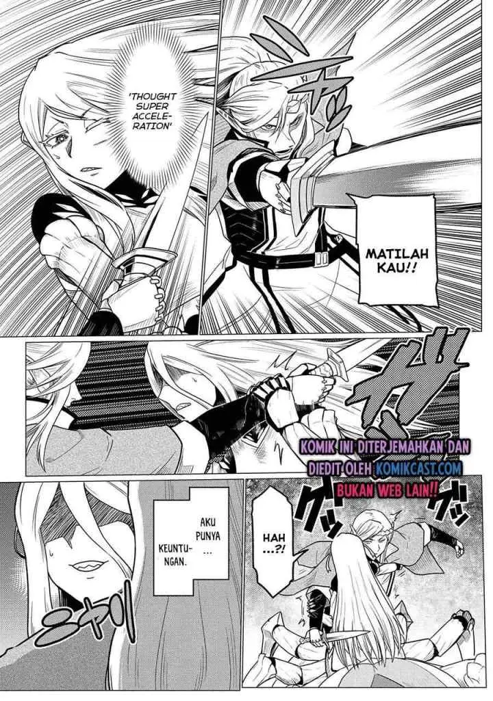 Kumo Desu ga Nani ka? Daily Life of the Four Spider Sisters chapter 52.2 halaman 16