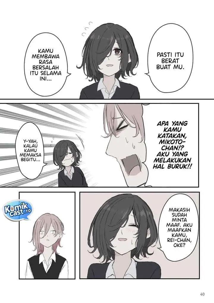 Mikoto-chan wa Kirawaretakunai! chapter 34 halaman 7