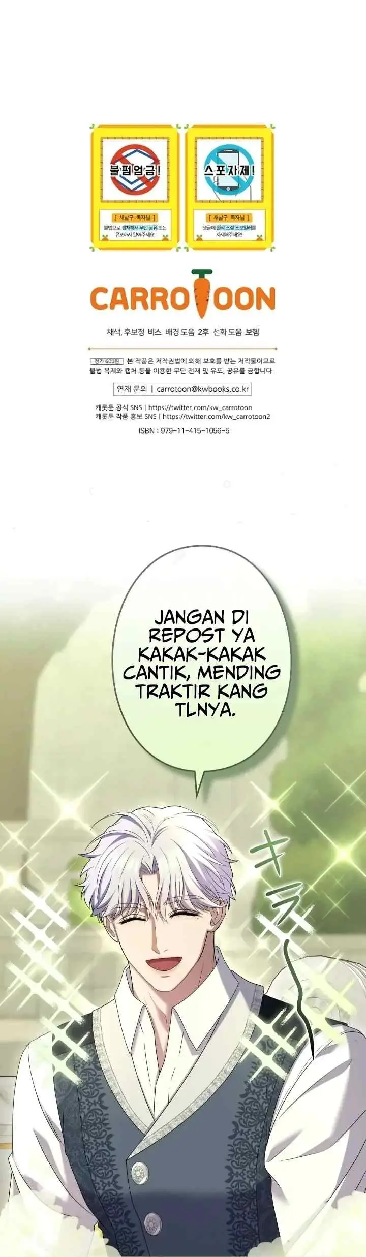 I'm Looking for a New Husband chapter 29 halaman 20
