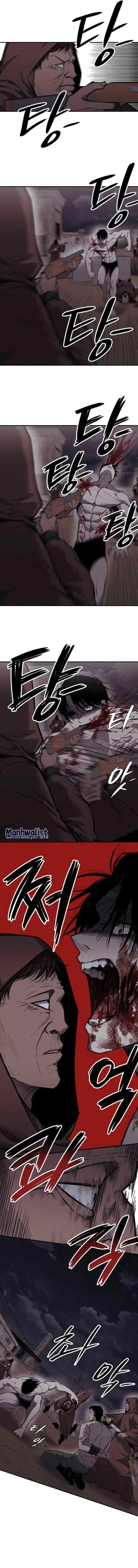 Zombie Herd chapter 8 halaman 4