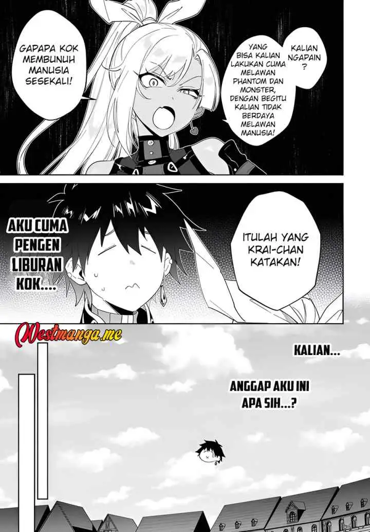 Nageki no Bourei wa Intai Shitai - Saijiyaku Hanta ni Yoru Saikiyou Patei Ikusei Jutsu chapter 62.1 halaman 16