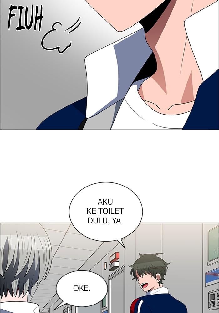 No Scope chapter 124 halaman 8