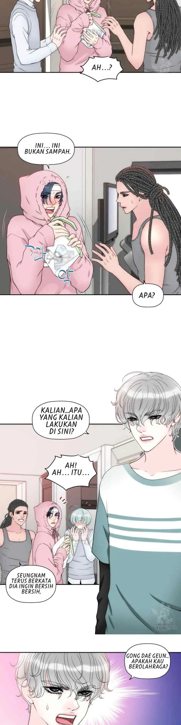 I Need Your Kiss chapter 4 halaman 11