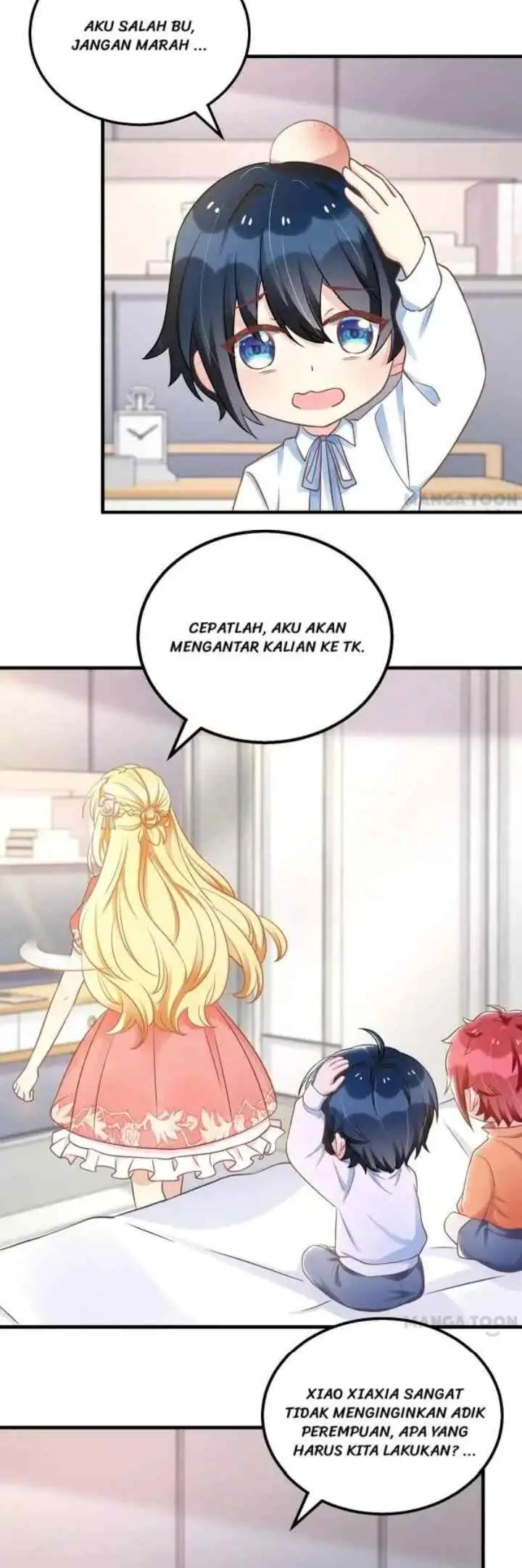 Daddy's Persona Has Collapsed! chapter 44 halaman 13