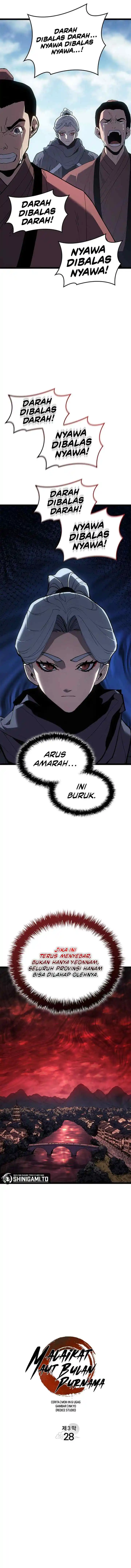 Reaper of the Drifting Moon chapter 122 halaman 4