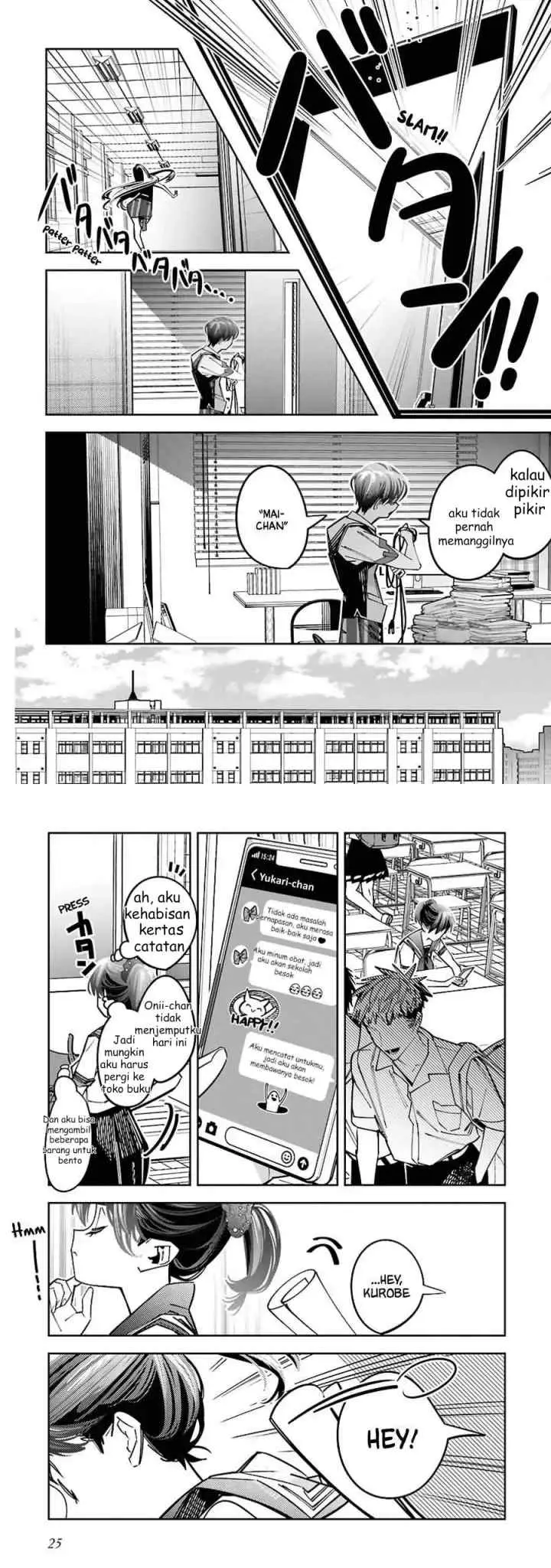Death Game Manga no Kuromaku Satsujinki no Imouto ni Tensei shite Shippai shita chapter 14 halaman 11