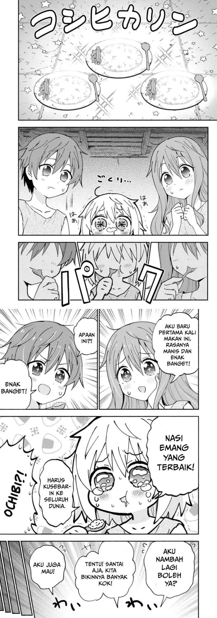 Isekai no Ochibi-chan wa Kyou mo Nanika wo Tsukuri Dasu chapter 1 halaman 12