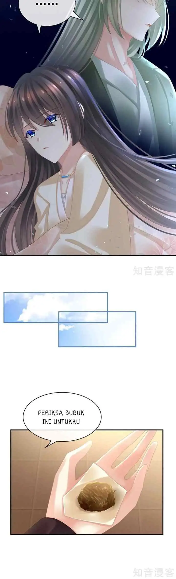 Queen's Palace chapter 30 halaman 14