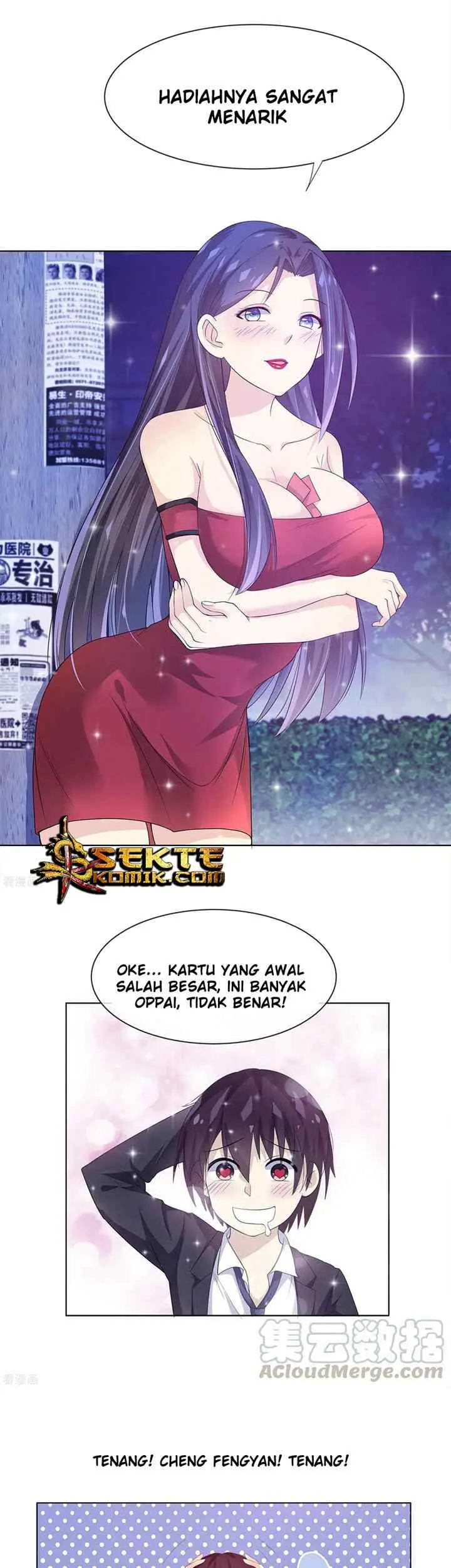 I am The Jade Emperor King chapter 1 halaman 12