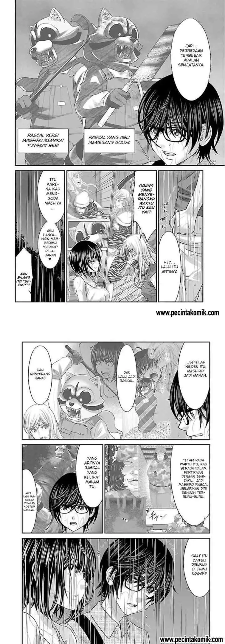 DEAD Tube chapter 23 halaman 16