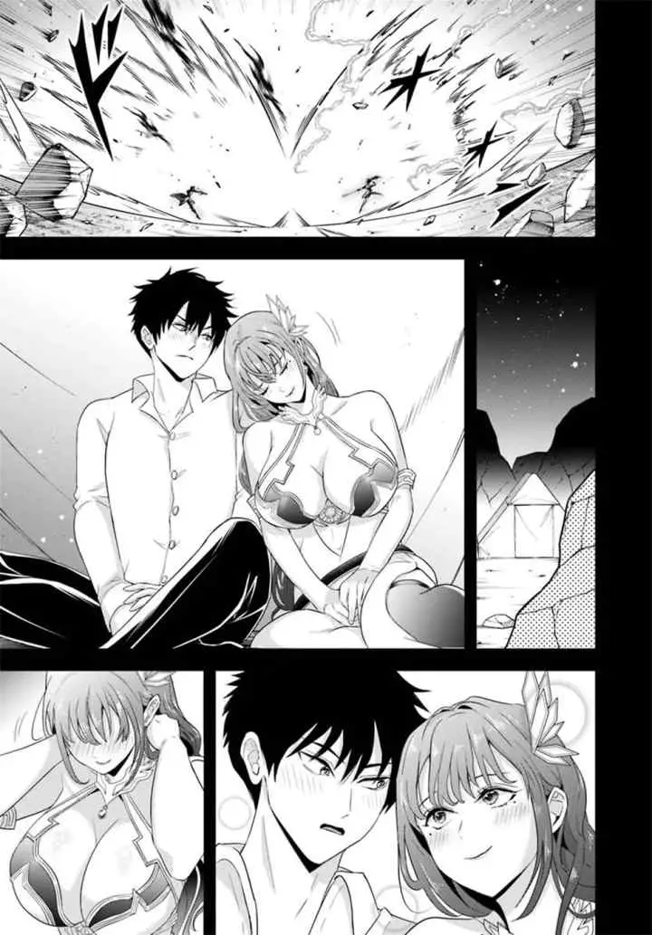Sono Akuyaku Kizoku, Mama Heroine ga Suki Sugiru ~Shinshi na Doryoku de Saikyou to Nari Fuguu na Oshi Chara Tasukemakuru~ chapter 15.1 halaman 13