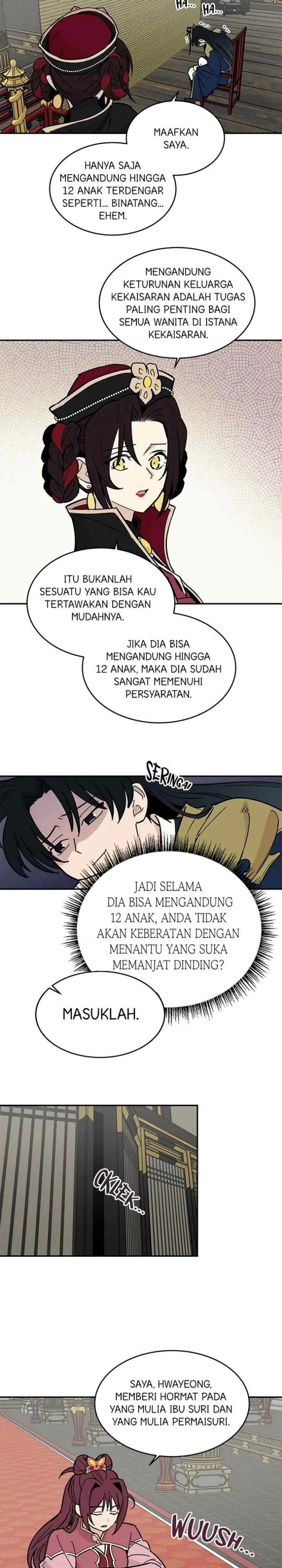 Hugung Scandal chapter 13 halaman 5