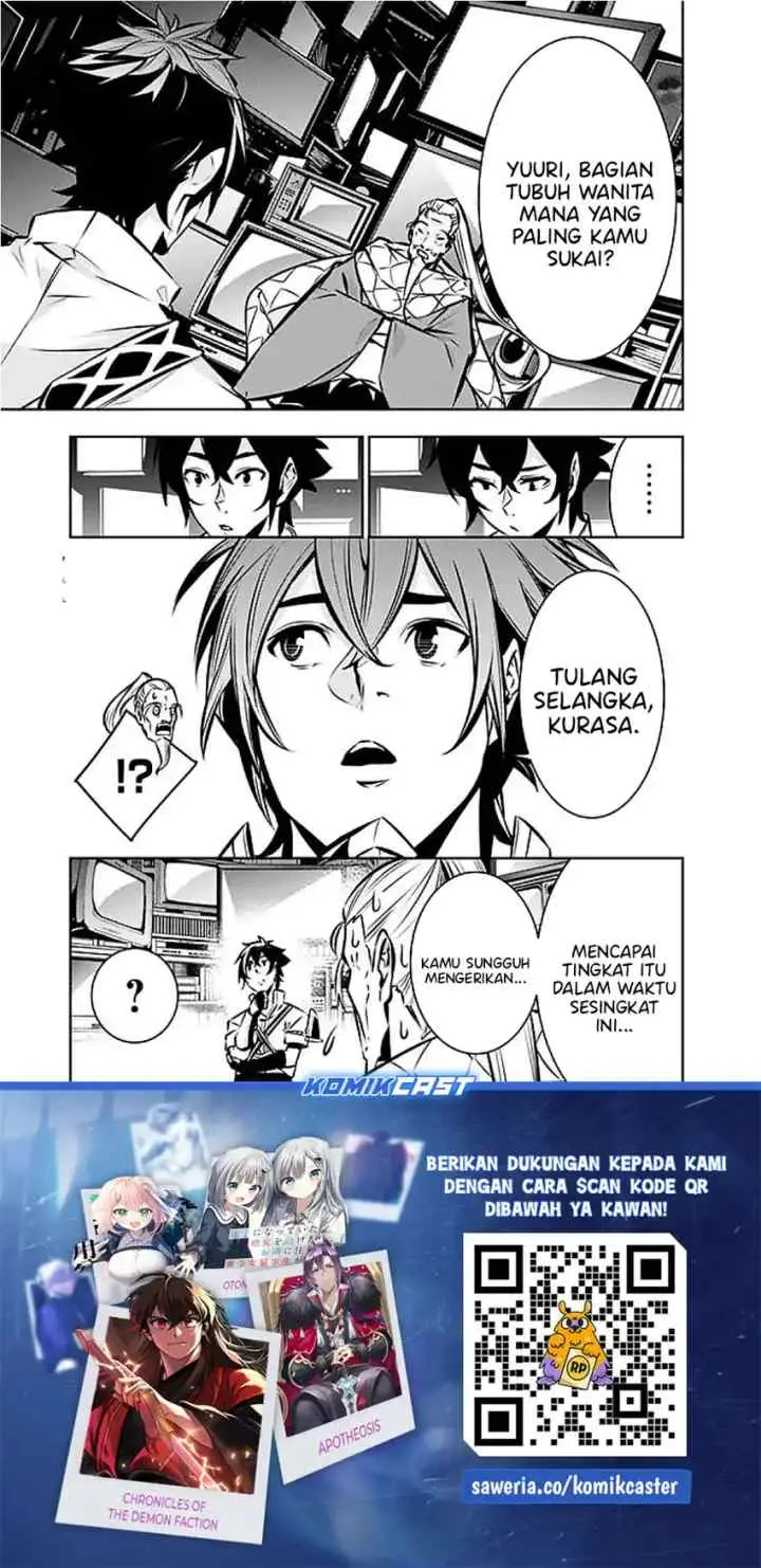 Shijou Saikyou no Mahou Kenshi, F Rank Boukensha ni Tensei Suru chapter 129 halaman 16