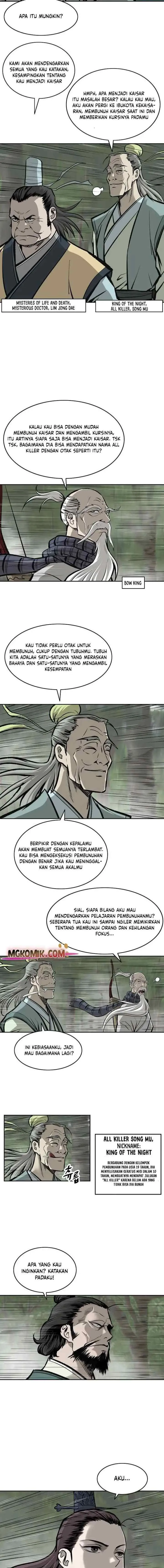 Bowblade Spirit chapter 128 halaman 7