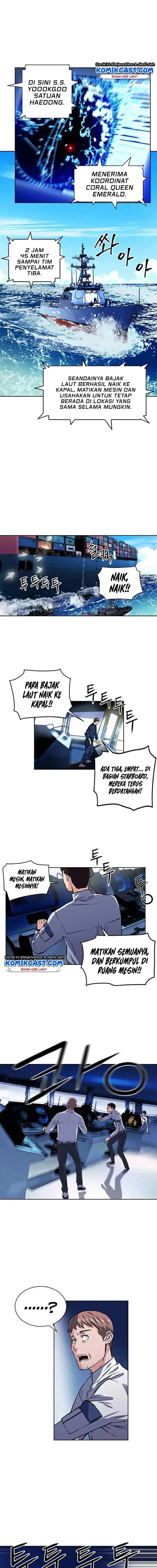 Seoul Station Druid chapter 34 halaman 12