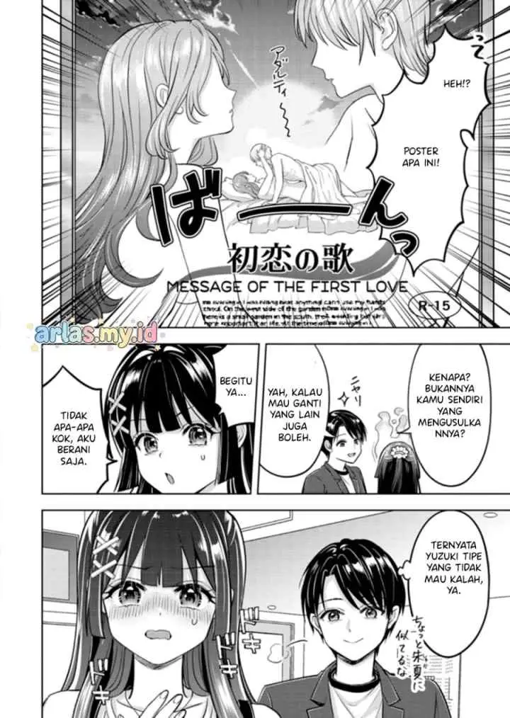 Taoreta Fujin o Sukutta Gohoubi wa, Musume no Bijin Futago to no Otsukiai Deshita chapter 3.1 halaman 11