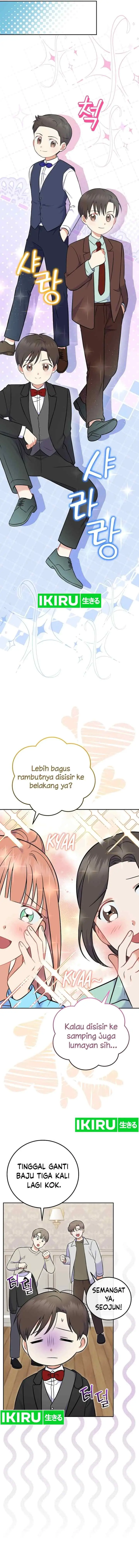 Superstar From Age 0 chapter 55 halaman 6
