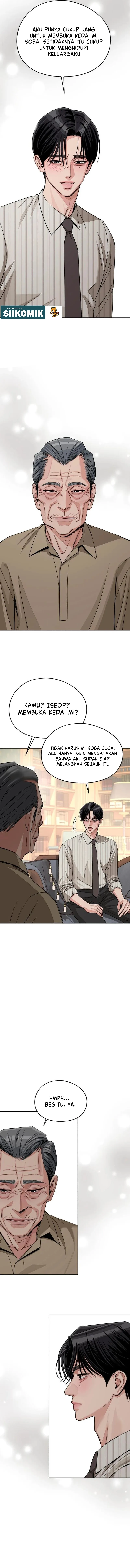 Lee Seop's Love chapter 105 halaman 13