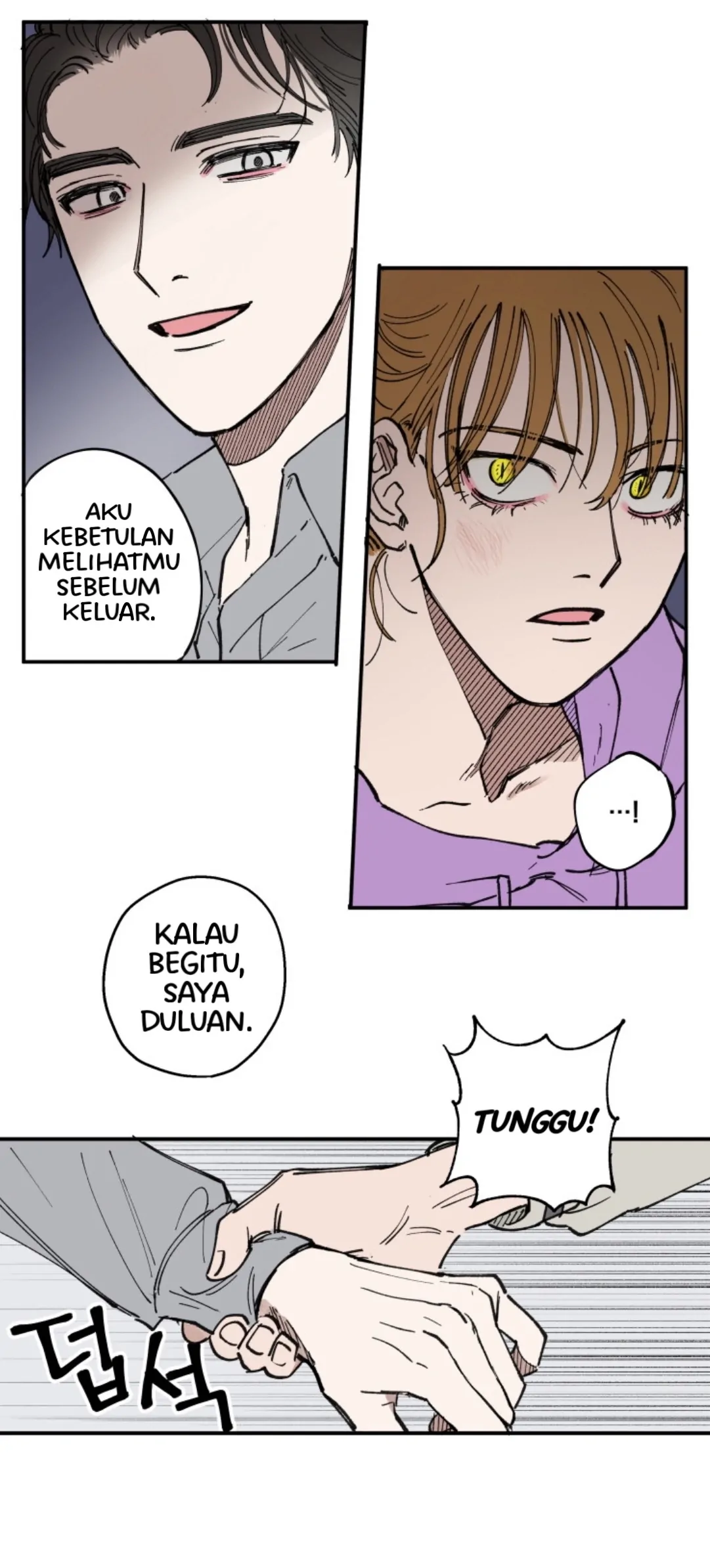 Romantic Revenge chapter 1 halaman 20