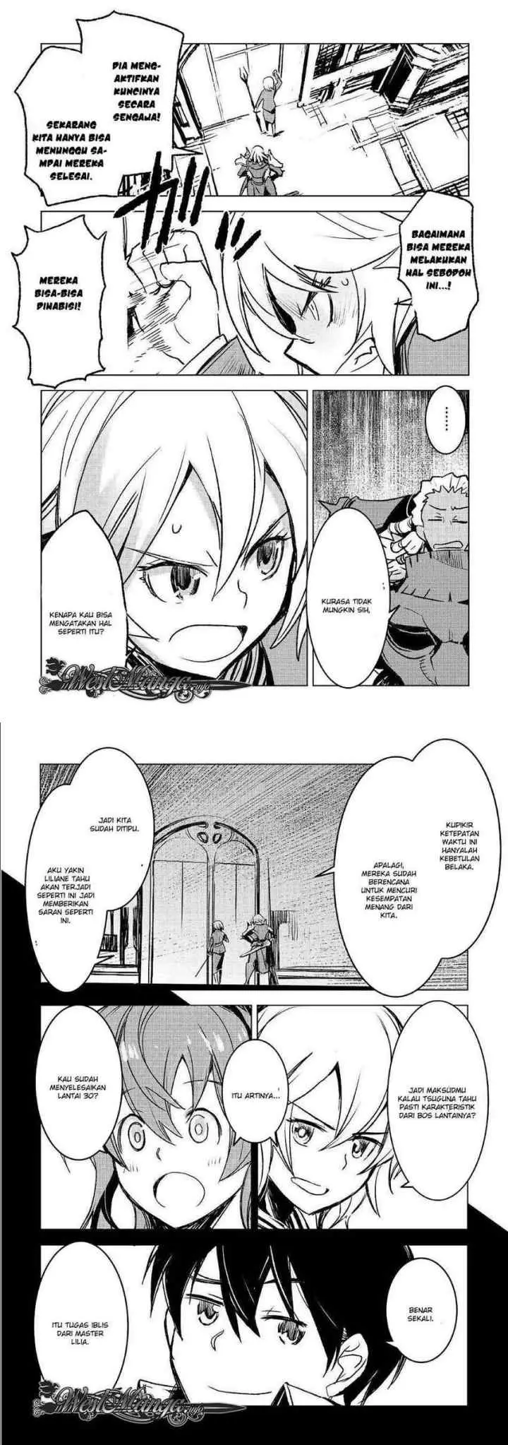 Kuro no Souzou Shoukanshi chapter 22 halaman 6