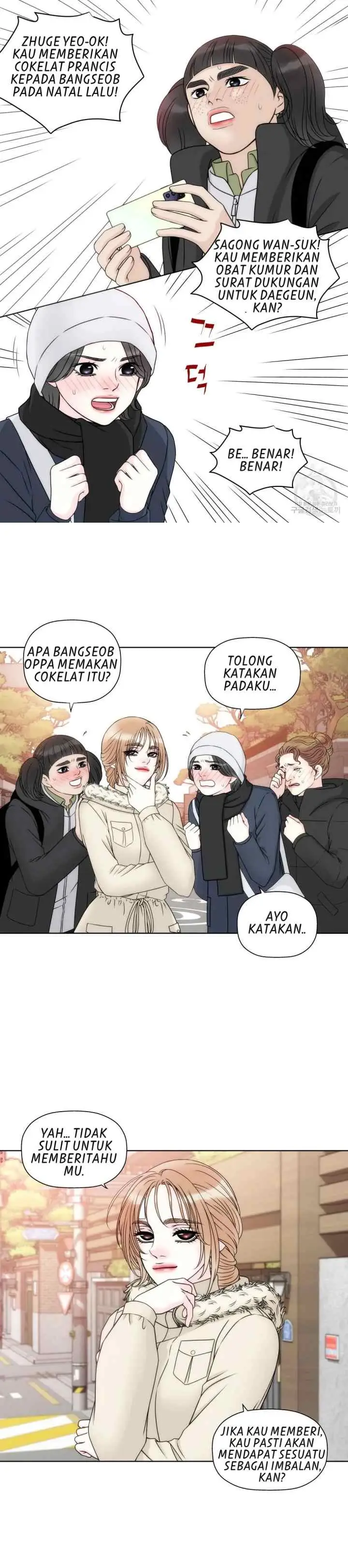 I Need Your Kiss chapter 7 halaman 11