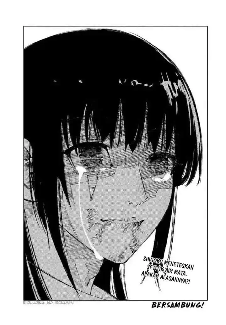 Cross of Six People chapter 221 halaman 19