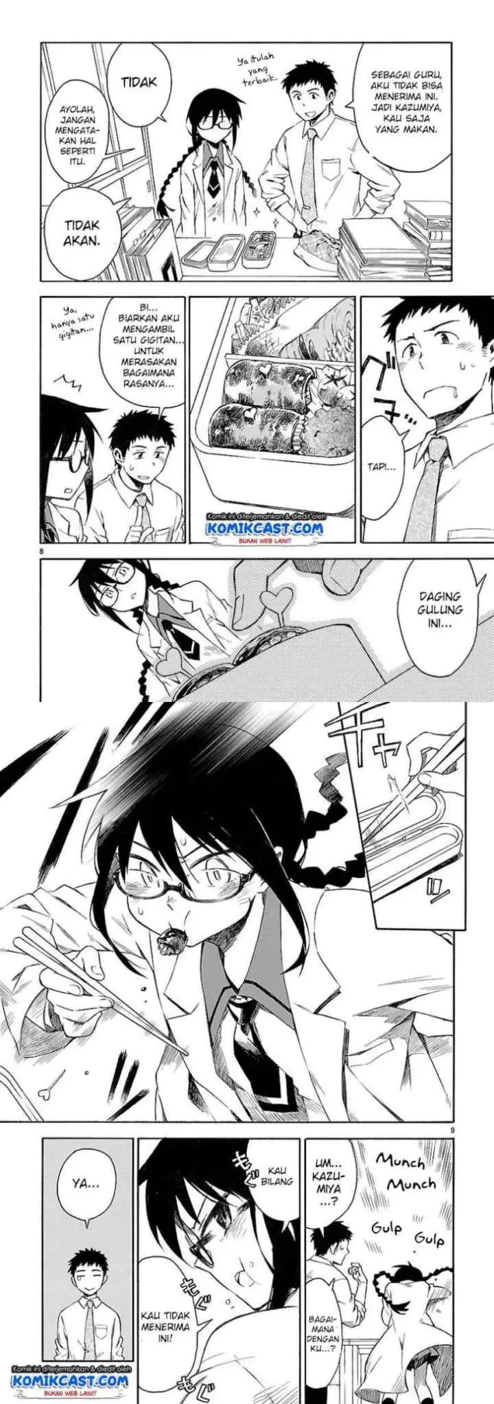 Omaera Zen'in Mendokusai! chapter 2 halaman 6